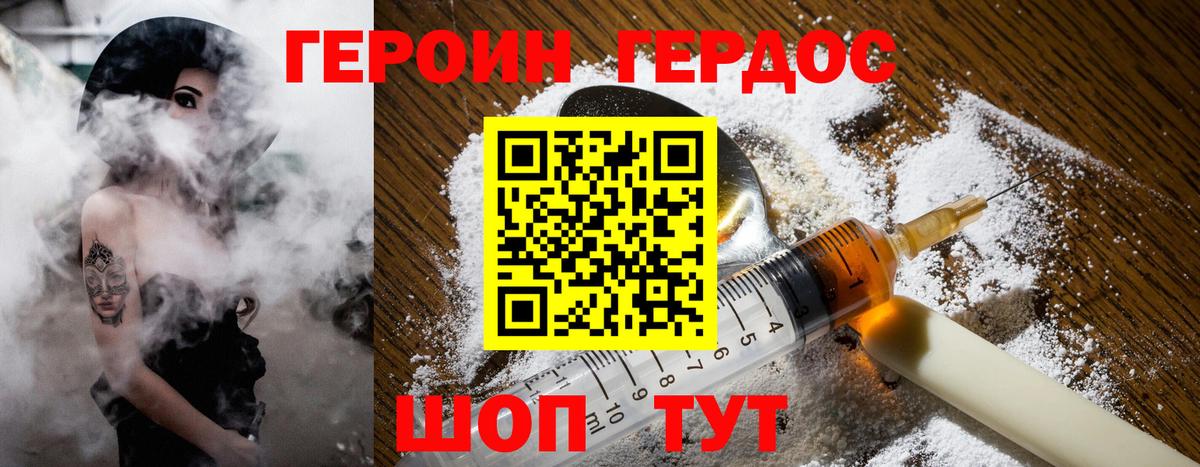 ГАШИШ  Михайловка  Вход с VPN  Мефедрон кристаллы  MDMA  Канабис  ГАШИШ  Кокаин 