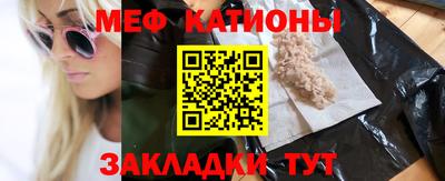 прущие грибы Гусев