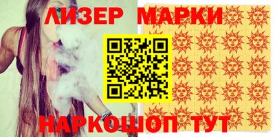 прущая мука Гусь-Хрустальный