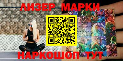 прущая мука Гусь-Хрустальный