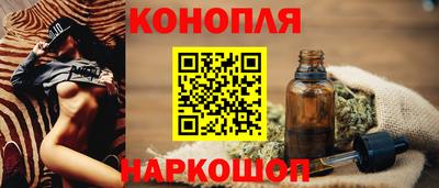 герыч Гусиноозёрск