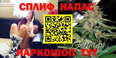 прущая мука Гусь-Хрустальный