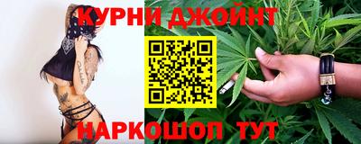 прущие грибы Гусев