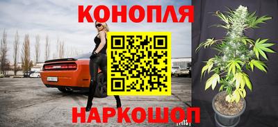 герыч Гусиноозёрск