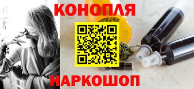 герыч Гусиноозёрск
