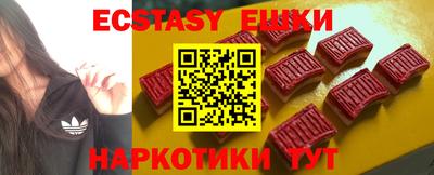 прущая мука Гусь-Хрустальный