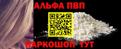 прущие грибы Гусев