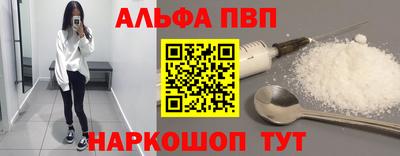 герыч Гусиноозёрск