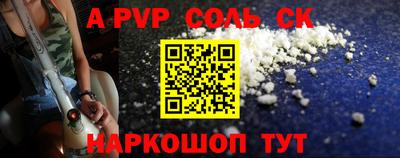 прущие грибы Гусев