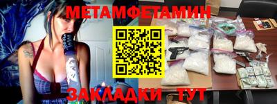 прущие грибы Гусев