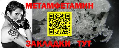 прущие грибы Гусев