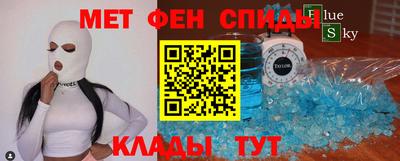 герыч Гусиноозёрск