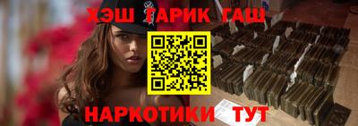 прущая мука Гусь-Хрустальный
