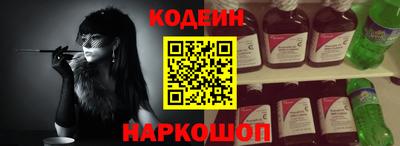 прущая мука Гусь-Хрустальный