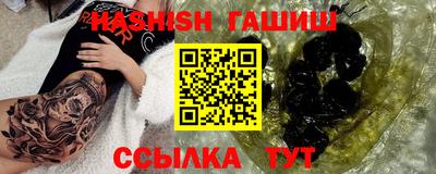 прущая мука Гусь-Хрустальный