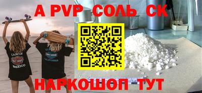 прущие грибы Гусев