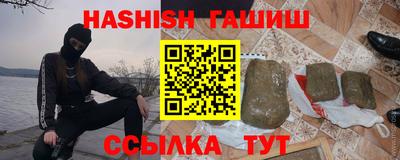 прущие грибы Гусев