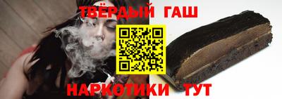 прущая мука Гусь-Хрустальный