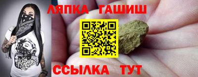прущая мука Гусь-Хрустальный